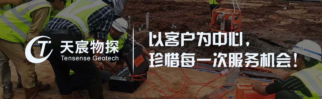 用心服務(wù)客戶，責(zé)任創(chuàng)造價值|武漢天宸定期交流培訓(xùn)會順利召開！