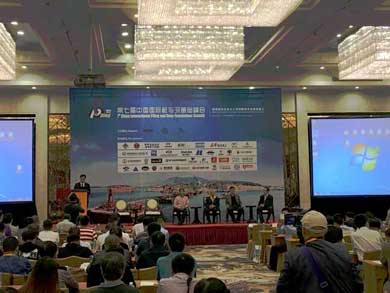 武漢天宸出席第七屆中國國際樁與深基礎(chǔ)峰會備受矚目